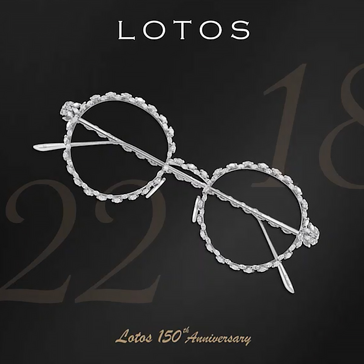LOTOS - 庆祝品牌150周年里程碑