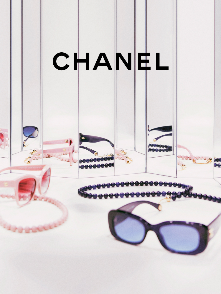 ACCESSORISE YOUR EYES WITH CHANEL
