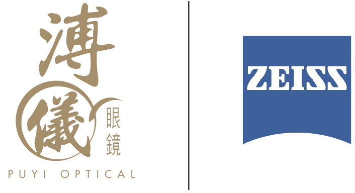 Puyi X Zeiss logo