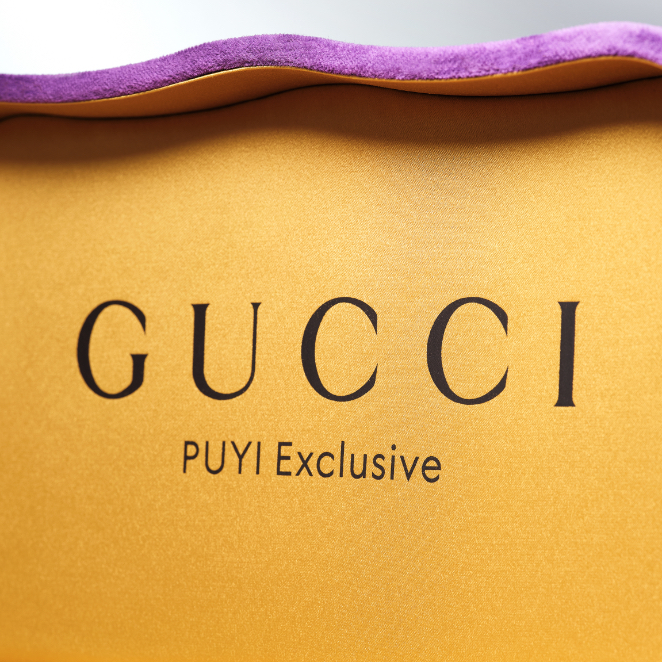 GUCCI - PUYI 20TH EXCLUSIVE EDITION 