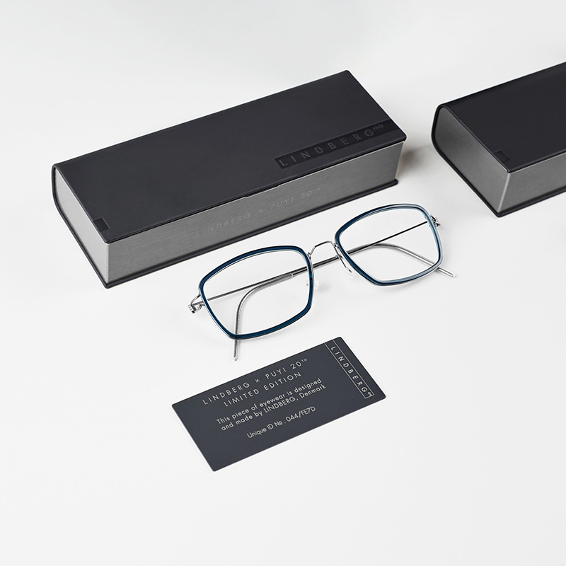 Store Locator Puyi Optical Optical Eyewear Sunglasses